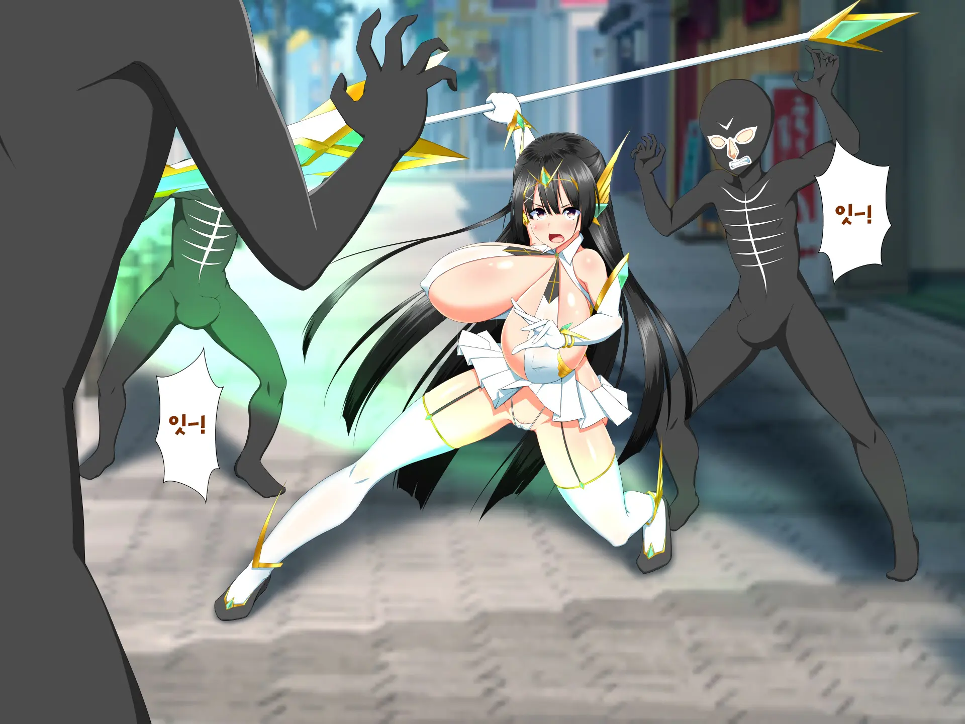 Henshin Heroine VS Kyodai Chinpo 50-Pon
